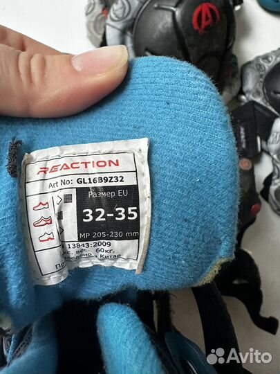 Детские ролики и защита