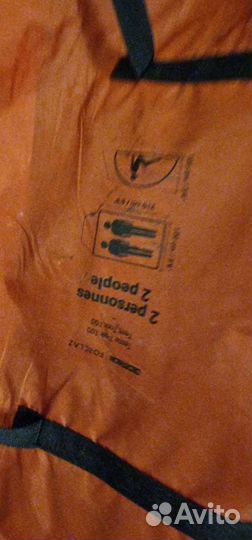 Палатка трек-я decathlon /forclaz Tente Trek 100