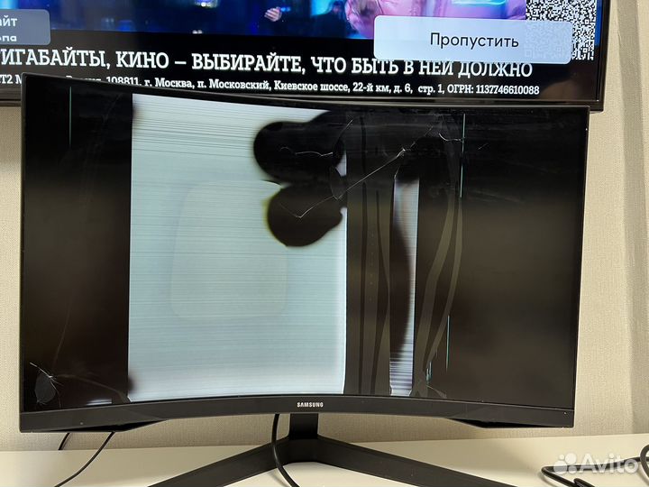 Монитор игровой Samsung 27