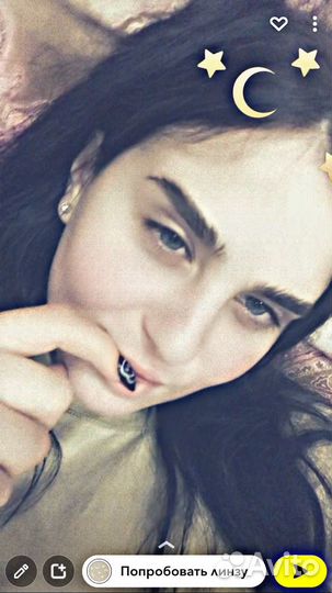 Продавец консультант, администратор