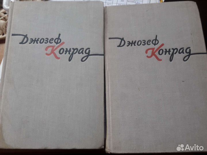 2. Собрания сочинений из личной библиотеки