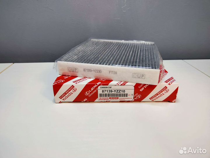 Фильтры Toyota Land Cruiser 200 4.6 (комплект)