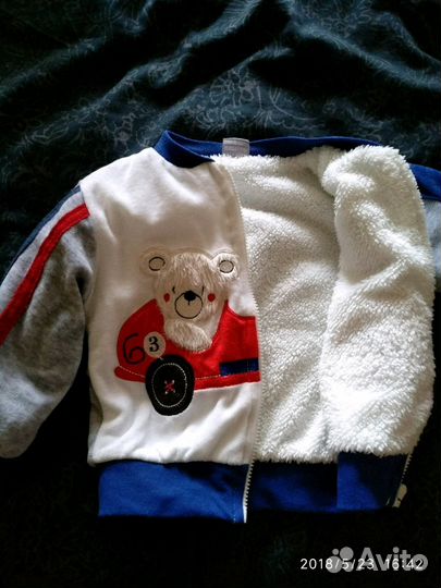 Костюм теплый Турция