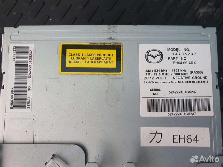 Магнитола Мазда сх 7