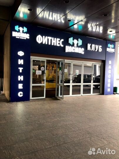 Антицеллюлитный массаж