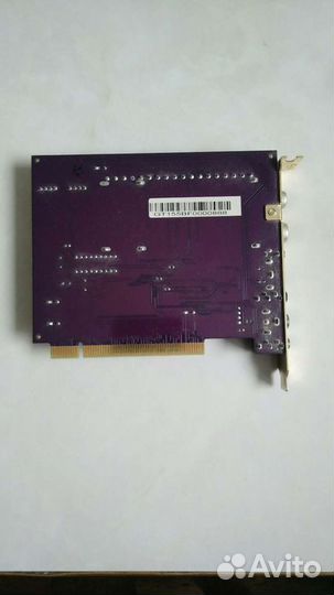 Тв-тюнер Gotview