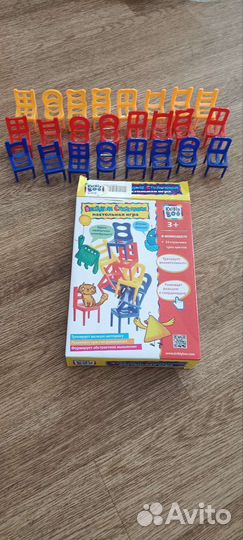 Игры для малышей