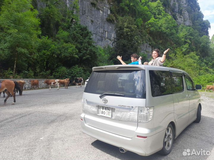 Экскурсия с комфортом и безопасностью каждый день