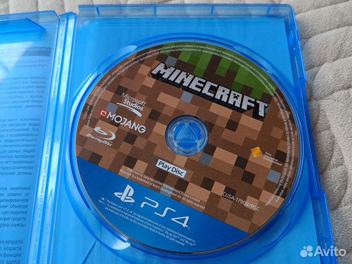 Игровая приставка ps4 slim с играми и 2 джостика