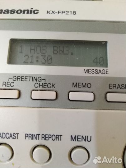 Факс Panasonic KX-FP218