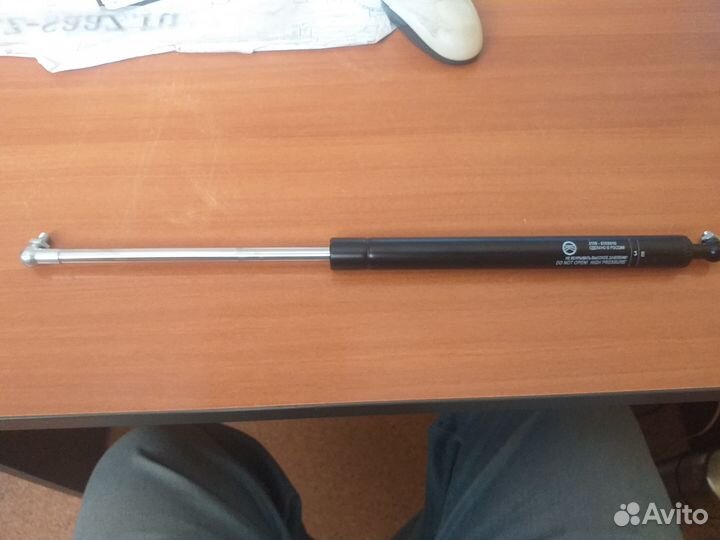 Амортизаторы багажника и капота