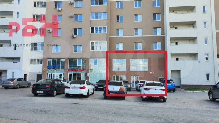 Офис с Арендатором, 245 м²