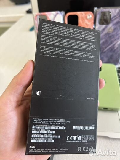 iPhone 12 Pro, 256 ГБ