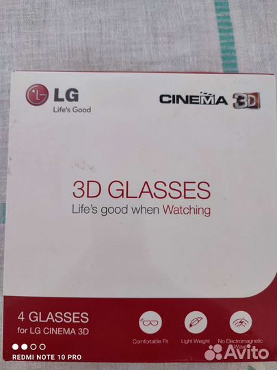 Очки 3 D новые