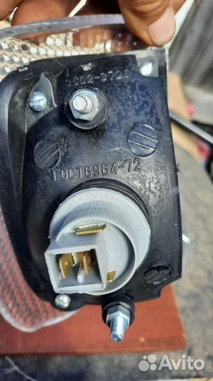 Указатели поворота