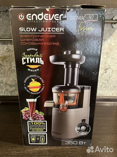 Соковыжималка шнековая endever Sigma 92
