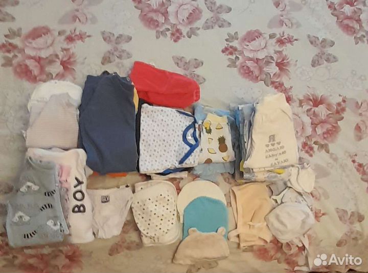 Детские вещи