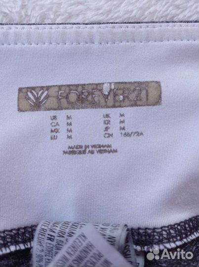 Спортивный комплект для фитнеса р.42-44