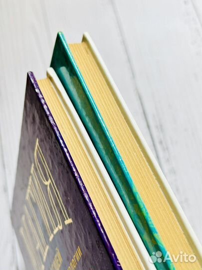 Магия высшей практической психологии