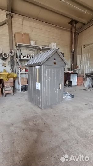 Коптильня 5 в 1