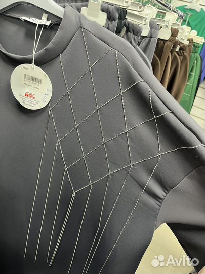 Вещи пакетом