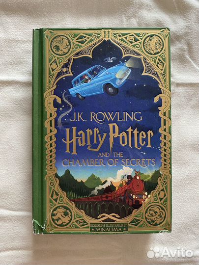 Harry Potter and the Chamber of secrets Minalima