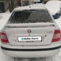 ⭐︎ Подвеска для Peugeot 406 I : купить во всех регионах
