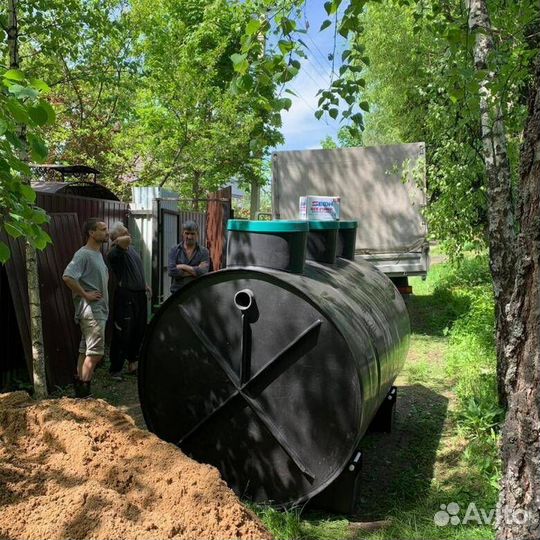 Септик для 1-2 человек