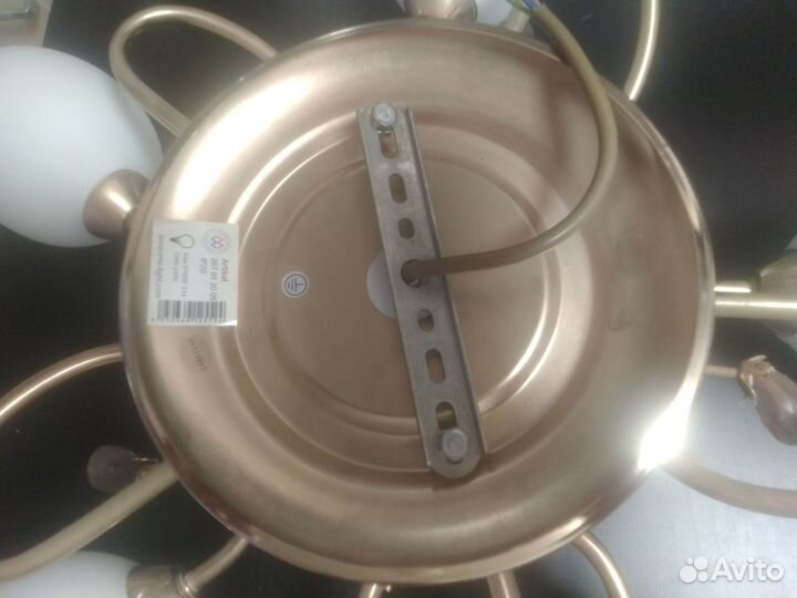 Люстра потолочная бу