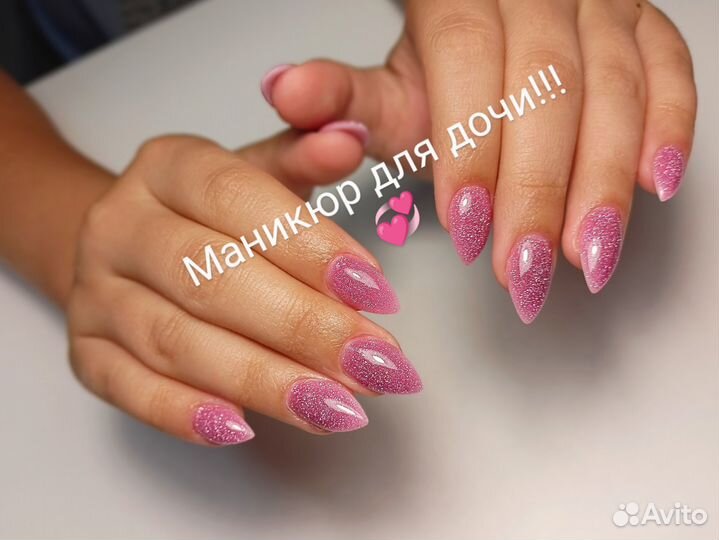 Маникюр гель лак