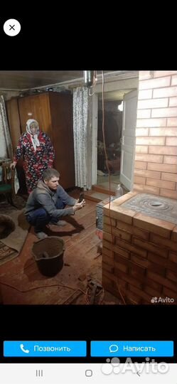 Услуги печника ремонт печей