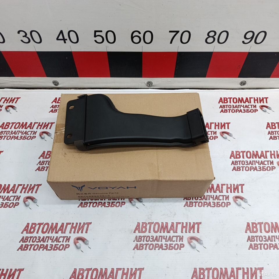 Воздухозаборник Voyah Free новый