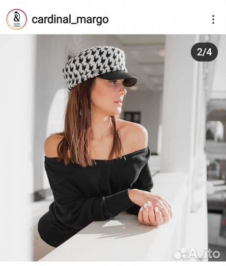 Кепки женские 2шт