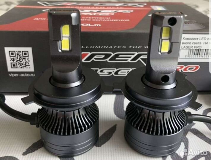 Лед лампочки h4