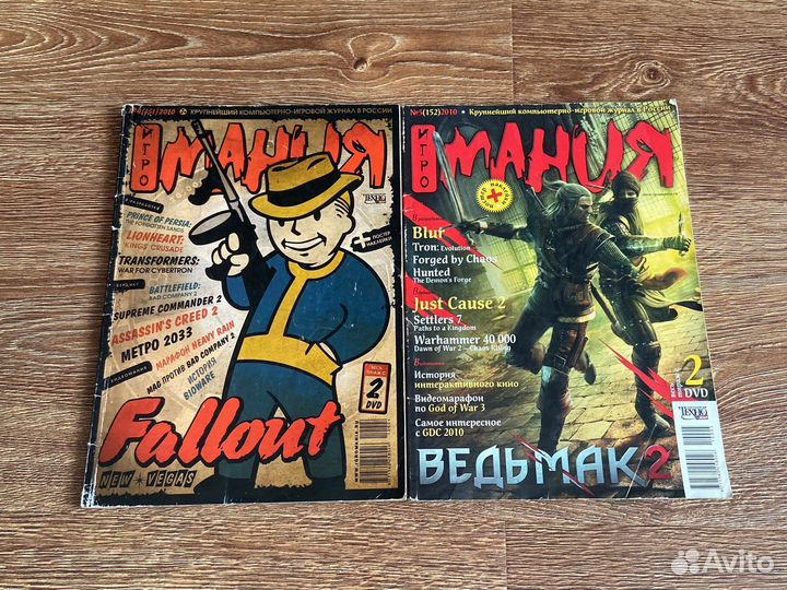 Журнал игромания 2010 года