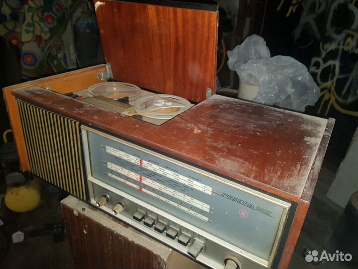 Радиоприёмник