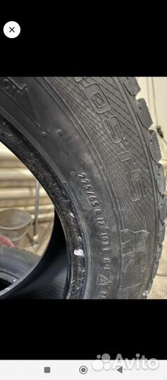 Gislaved Euro Frost 5 225/65 R17