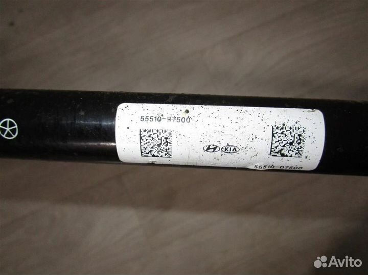 Стабилизатор задний для Kia Sportage 4 2016-2021