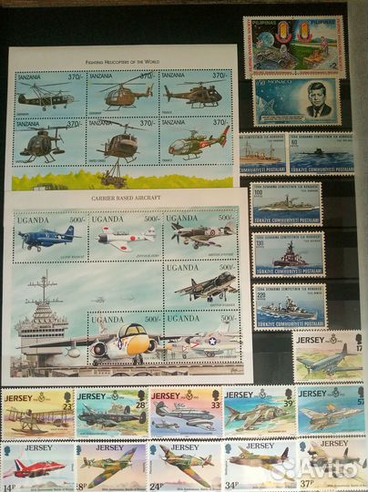 Альбом с марками (транспорт)