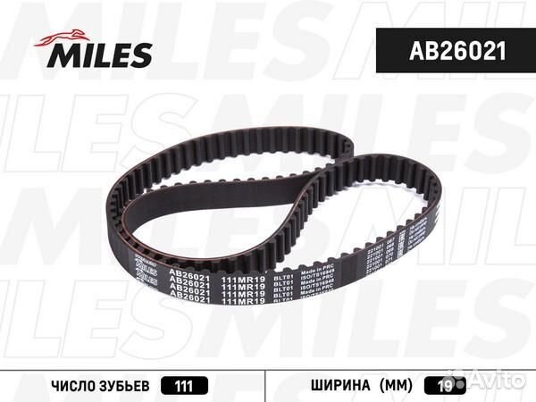Ремень грм 111mr19