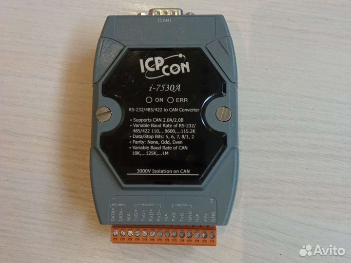 ICP CON i-7530A