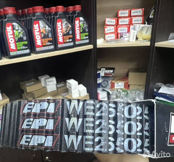 Ремень привода Polaris 3211169