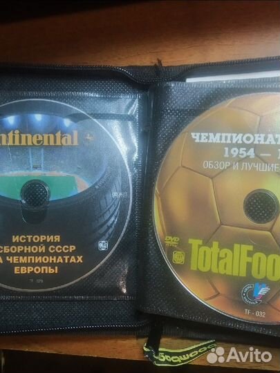 Диски из журналов Тотал Футбол