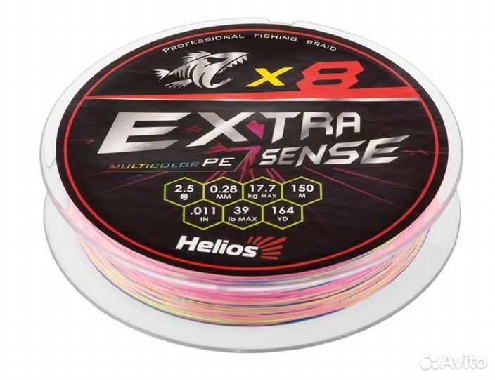 Шнур Extrasense X8 PE Multicolor 150m 0.8/14LB 0.1