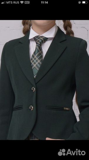 Жакет школьный зеленый