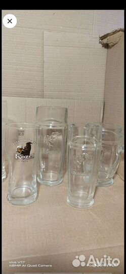 Пивные бокалы