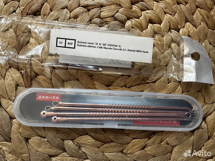 Набор для чистки лица