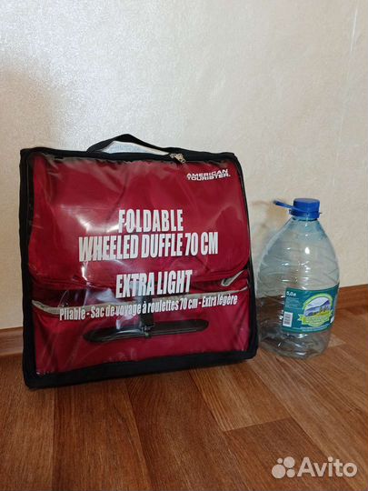 Чемодан складной