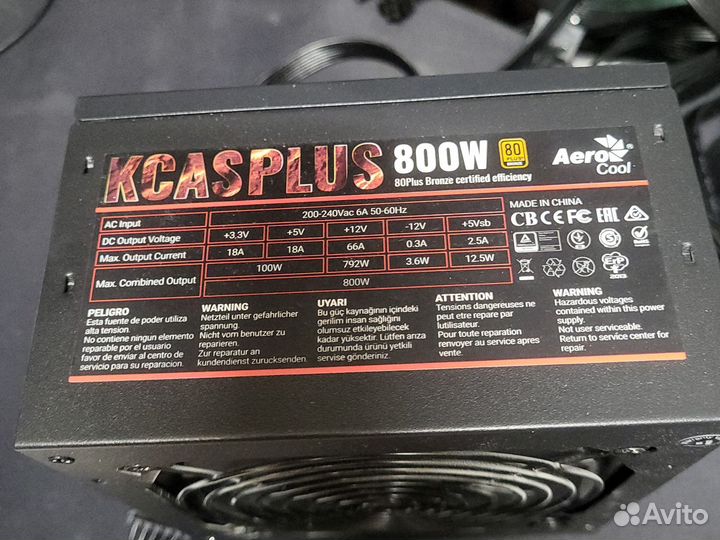 Блок питания aerocool ksas plus 80 plus bronze