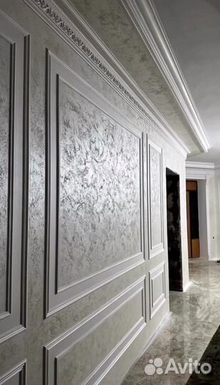 Мастер маляр